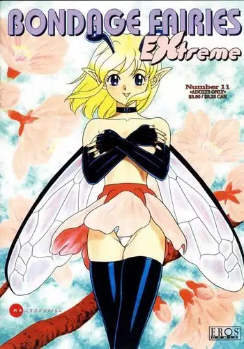 Bondage Fairies Extreme1 - CH11