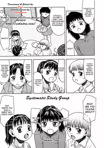 [Tsukimori Izumi] Systematic Study Group [English][SaHa]