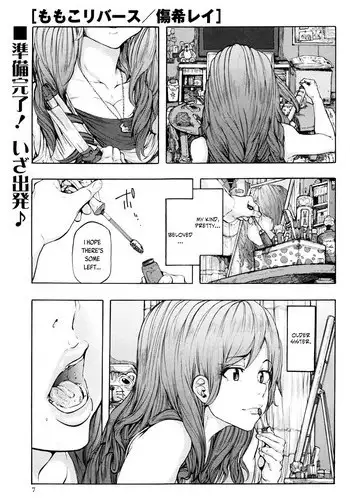[Kizuki Rei] Momoko Rebirth | Momoko's Rebirth (COMIC Masyo 2016-04) [English] [7 Beers Ago]