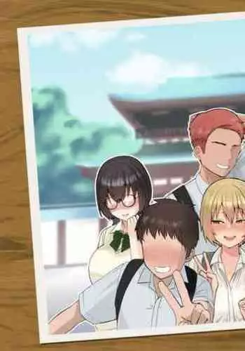 何気ない、一枚の修学旅行の記念写真