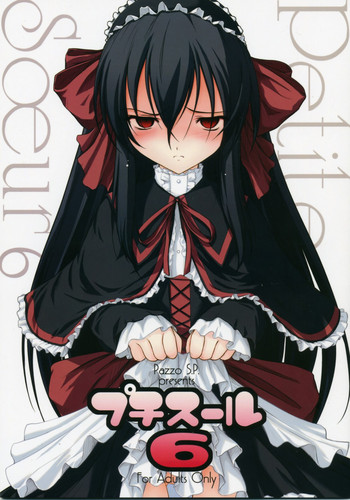 Cayote ragtime show hentai