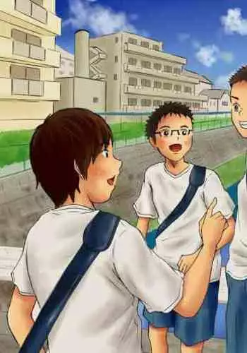 Ochiyuku Natsu No Hi