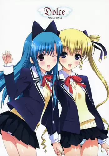 (C72) [HAPPY PARANOIA, Shikkokuno J.P.S. (Hasumi Elan, Wanashiro Giovanna)] Dolce (Saint October)