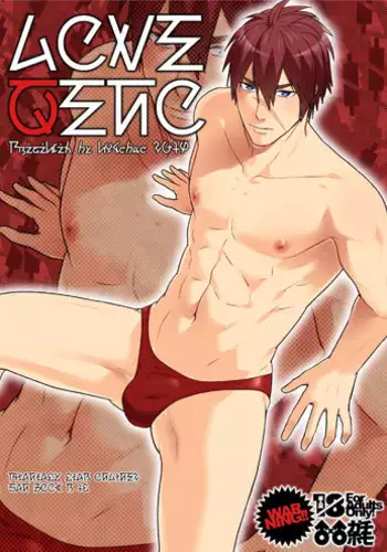 [Wasukoro (Nukobao)] Love Zeno (Phantasy Star Online 2) [Digital]