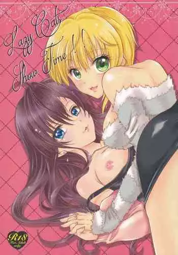 Lazy Cats Show Time!!