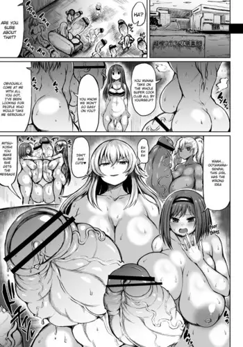 Kana VS Choukon Futanari Club | Kana vs Super Cock Futanari Club