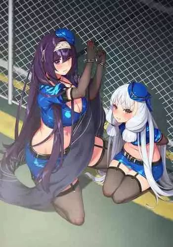 特殊イベントな仕事?