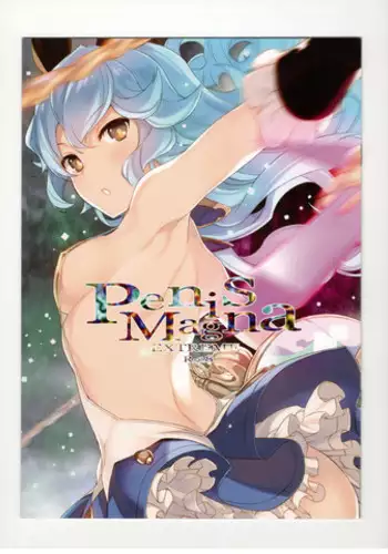 (C90) [WASABI (Tatami)] Penis Magna EXTREME R-18 (Granblue Fantasy)