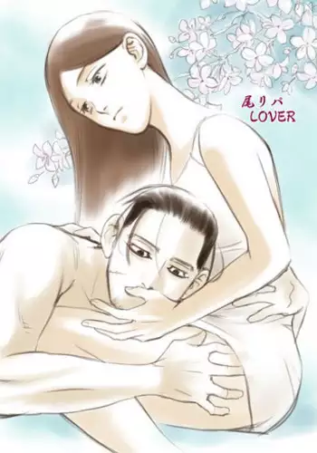 [momokan85] Oripa LOVER #6 (Golden Kamuy)