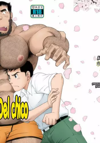 Kids Return | El retorno del chico