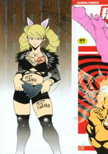 [1Roo] Seifuku Mouth Fuckers